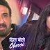 Omkara Got Stunned When Chulbul's Real Identity Revealed In Dil Boley Oberoi