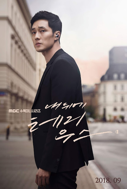 so ji sub ultimas noticias quot terius behind me quot el regreso de so ji sub cine made so ji sub ultimas noticias quot terius behind me quot el regreso de so ji sub cine made