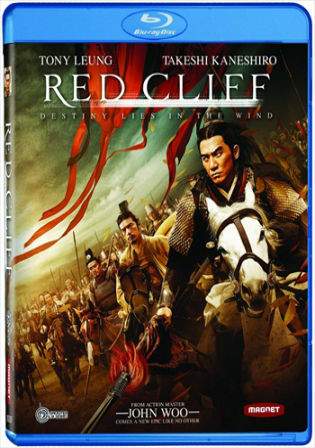 Red Cliff 2008 BluRay 500Mb Hindi Dual Audio 480p Watch Online Full Movie Download bolly4u