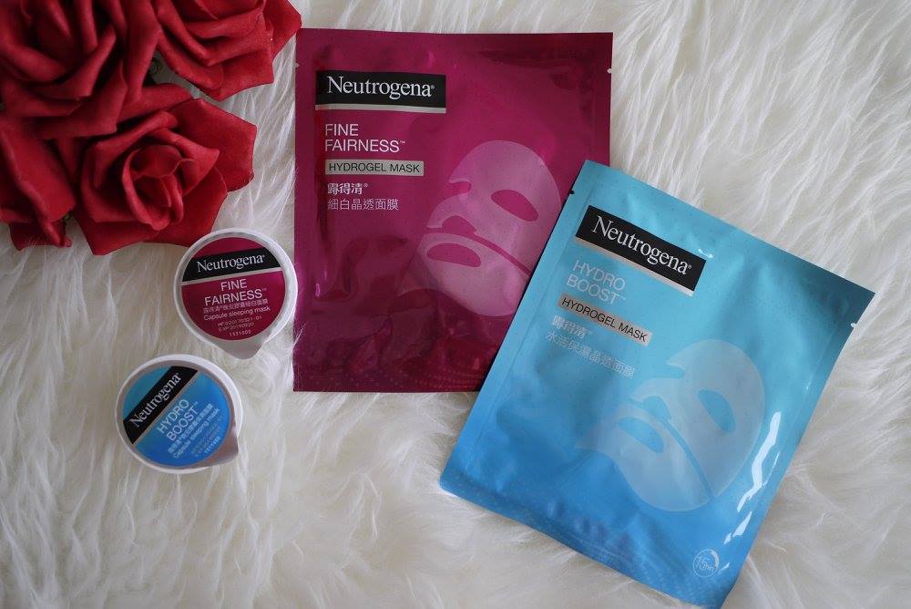The Beauty Junkie [Review] Neutrogena® Capsule Sleeping
