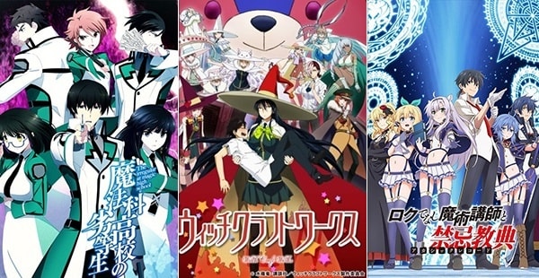 dragon magic school anime dragon magic school anime
