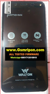Walton Primo Hm4 Official Firmware Without Password
