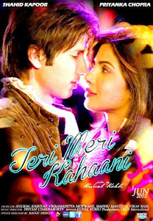 Allah Jaane Lyrics Teri Meri Kahaani Rahat Fateh Ali Khan teri meri kahaani rahat fateh ali khan