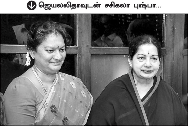 100 நாள் ஆட்சி 110 காட்சி 100 நாள் ஆட்சி 110 காட்சி