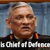 Kerala PSC - What is Chief of Defence Staff?