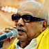 Karunanidhi Memes