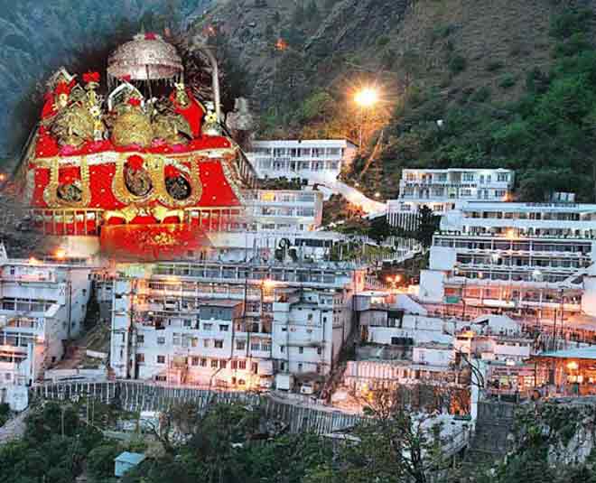 वैष्णो देवी के लिए रतलाम से 26 फरवरी को तीर्थ यात्रा रवाना होगी Ratlam News- वैष्णो देवी के लिए रतलाम से 26 फरवरी को तीर्थ यात्रा रवाना होगी