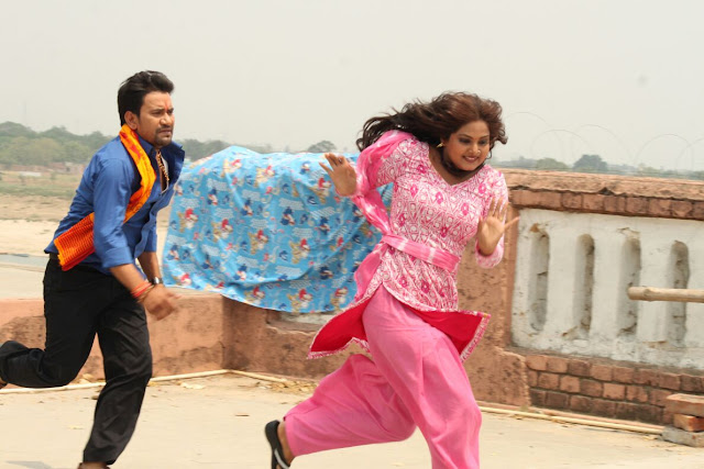Beta Bhojpuri Film