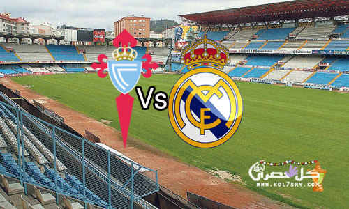 مشاهدة مباراة ريال مدريد وسيلتا فيغو, بث مباشر , يلا شوت مشاهدة مباراة ريال مدريد وسيلتا فيغو, بث مباشر , يلا شوت