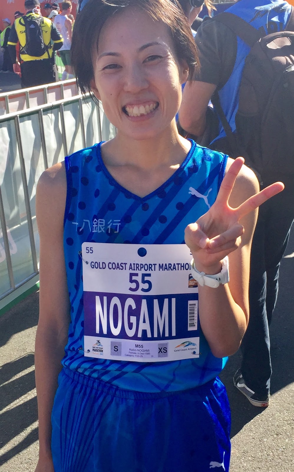 Nogami to Represent Japan at Asian Marathon Championships