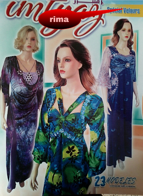2013 Imtyaz Special Robes katifa