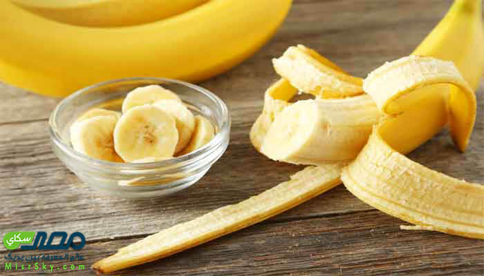 فوائد الموز وكيفية الاستفادة القصوى من تناوله