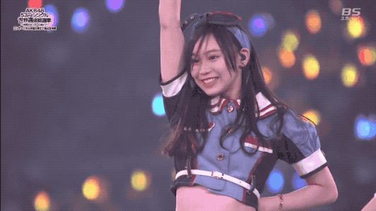 aki2.gif