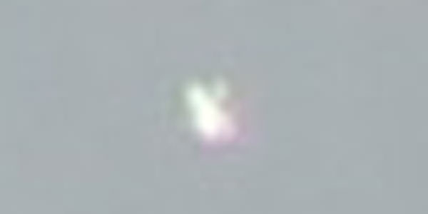 Unidentified Flying Object 1