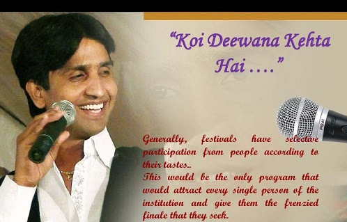 Related to Kavi Sammelan
