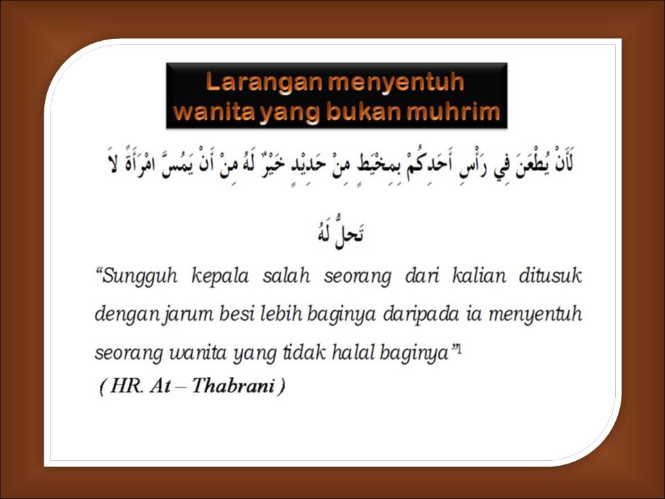 RIYADHUS SHALIHIN PERGAULAN ANTAR LAWAN JENIS