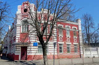 Павлоград. Здание на Центральной ул. Павлоград. Здание на Центральной ул.
