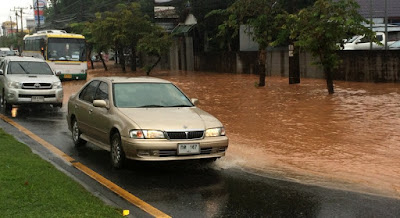 Koh Samui, Thailand daily weather update; 1st November, 2016