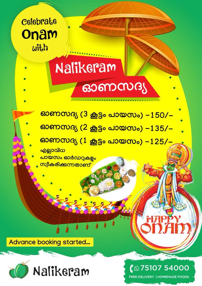 Foodie Delights Bangalore Life n Spice Restaurants serving Onam