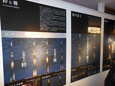 √°ツリーの各部分とその機能 - √°ツリーの葉とその機能