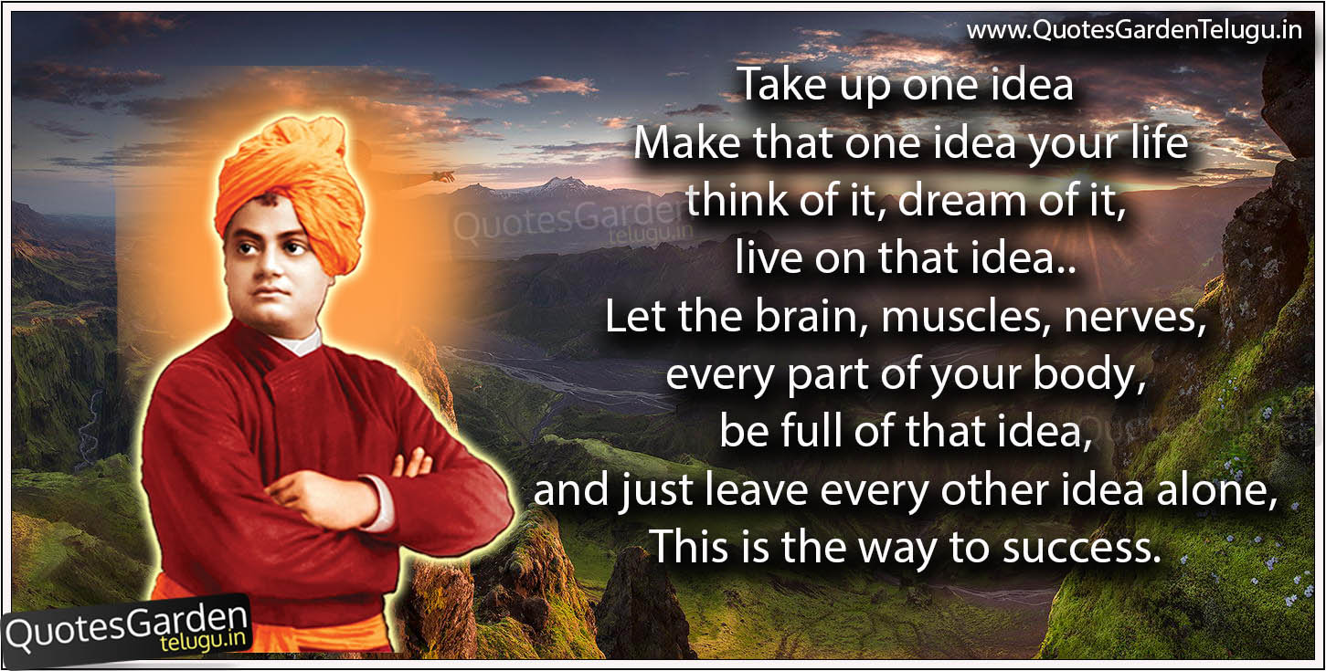 Top 30 Swami Vivekananda Inspirational Quotes Sayings Messages In Hindi And English Quotes Garden Telugu Telugu Quotes English Quotes Hindi Quotes