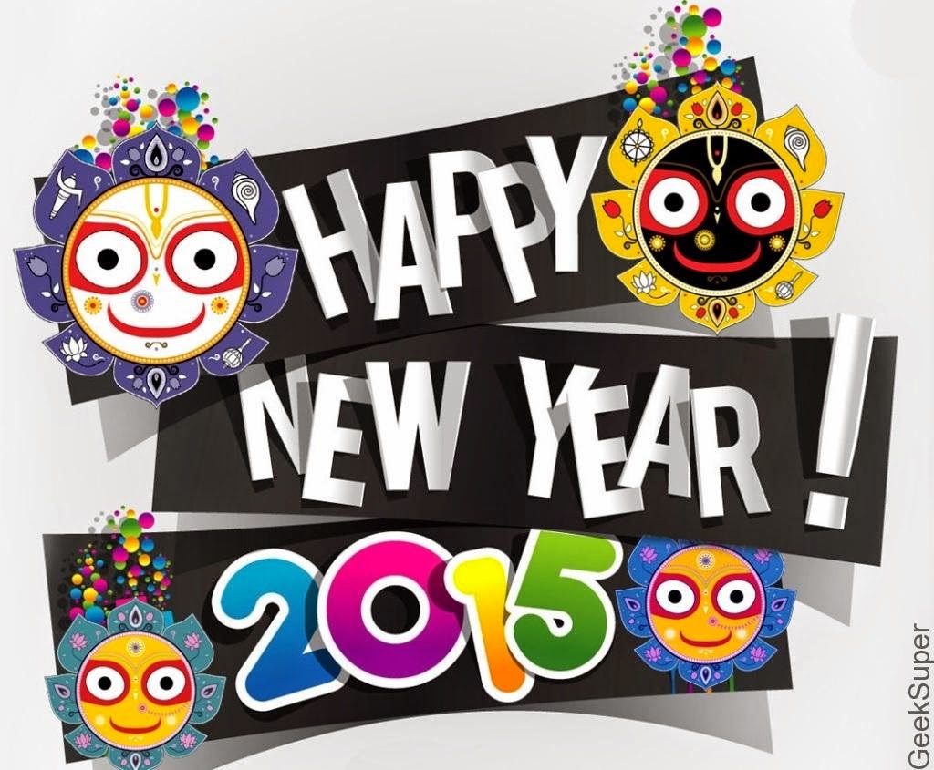 2015 Happy New Year HD Wallpapers