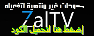 TÉLÉCHARGER VLC STARTIMES VLC STARTIMES TÉLÉCHARGER