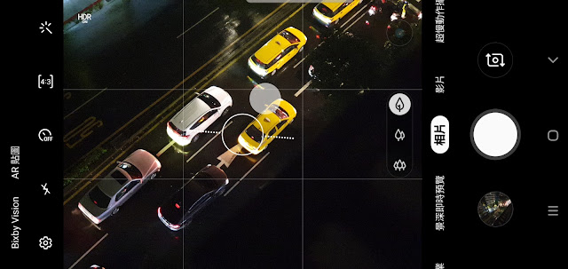 【開箱】Galaxy S10 絢光白@10力雄厚、十週年旗艦新作