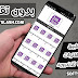تحميل تطبيق بين بوص benboss لمشاهدة قنوات بين اسبورت بدون تقطيع تحميل تطبيق بين بوص benboss لمشاهدة قنوات بين اسبورت بدون تقطيع