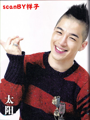 top kpop music: Big Bang Members’ Profile