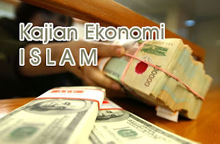 Pengertian Ekonomi Islam Pengertian Ekonomi Islam