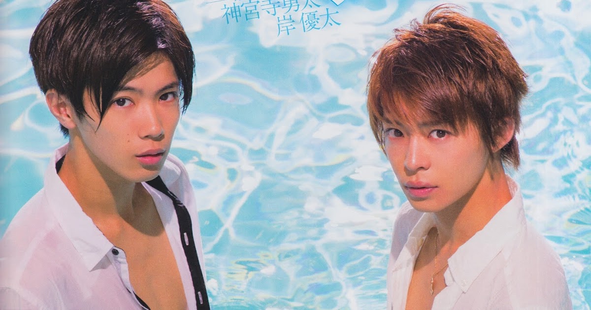 King S Arrow Myojo 14年10月号