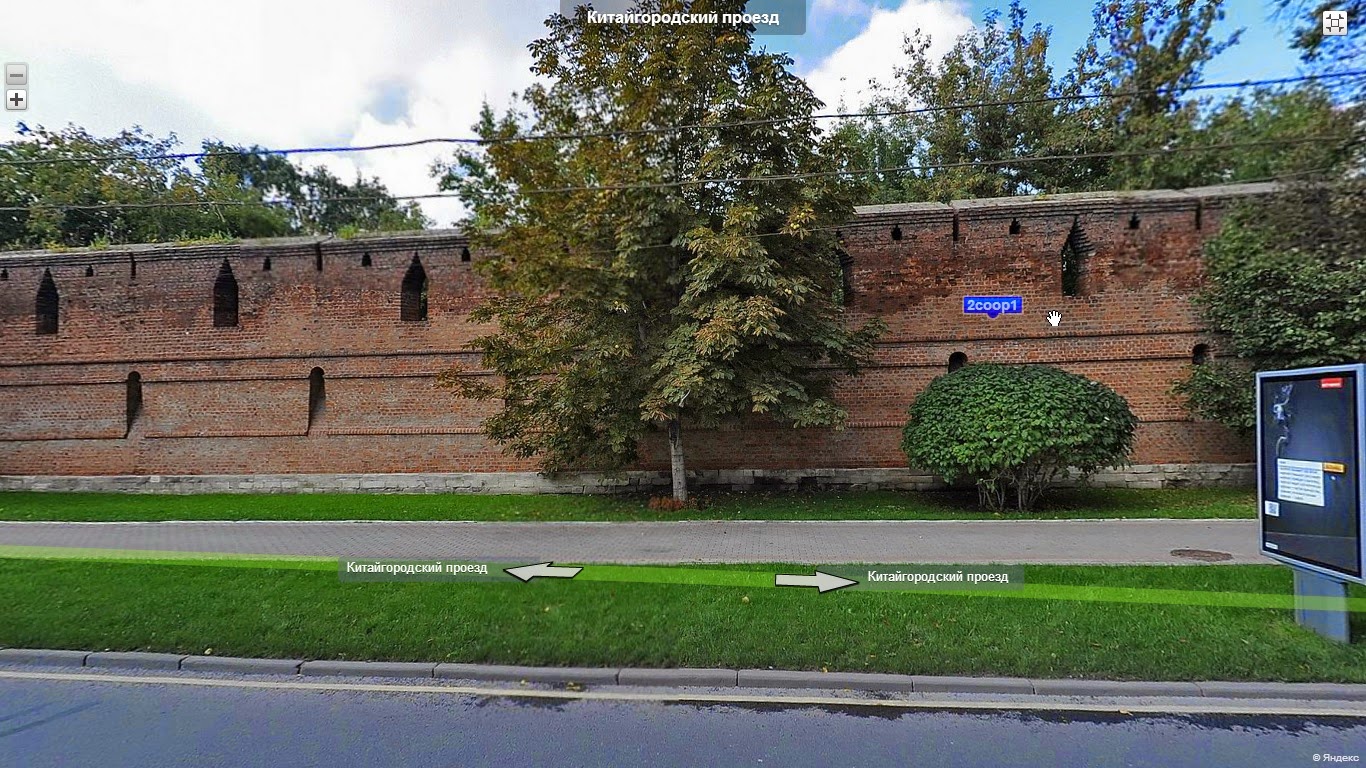 7, стр. Китайгородский проезд 9 стр 1. Китайгородский проезд дом 2. 7, стр. Г москва китайгородский проезд.