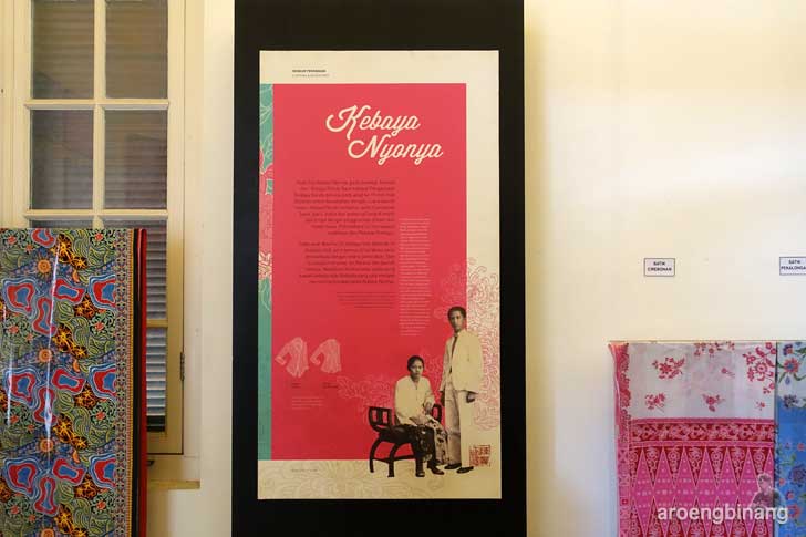 museum pernakanan tionghoa tmii