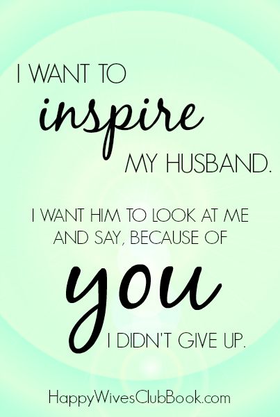 Husband And Wife Quotes Mesmerizing Love Text Messages Quotes Poems And Sms 48 Inspirational Husband Husband And Wife Quotes Mesmerizing Love Text Messages Quotes Poems And Sms 48 Inspirational Husband