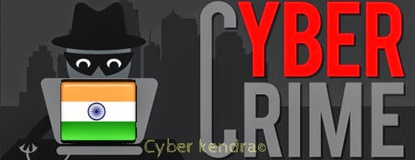 India became Stronghold of  Cyber Crime, Cyber Crime, Indian hackers, hackers adda