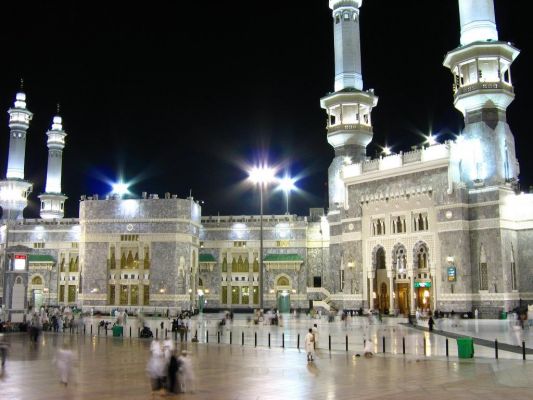  Masjidil Haram  Makkah  dan Imam Masjid Nabawi  Madinah  ~ HERBAL