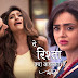 Future Story Twist In Star Plus Yeh Rishta Kya Kehlata Hai