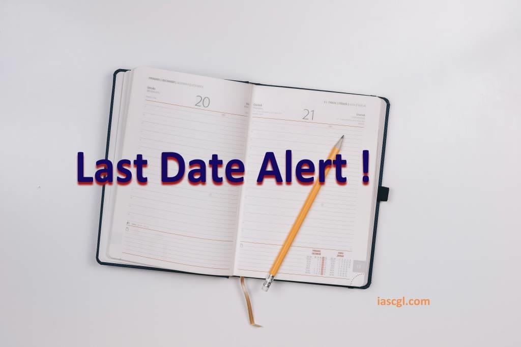 UPSC CS(P) 2019 Online Application Last Date UPSC CSE Last Date Alert