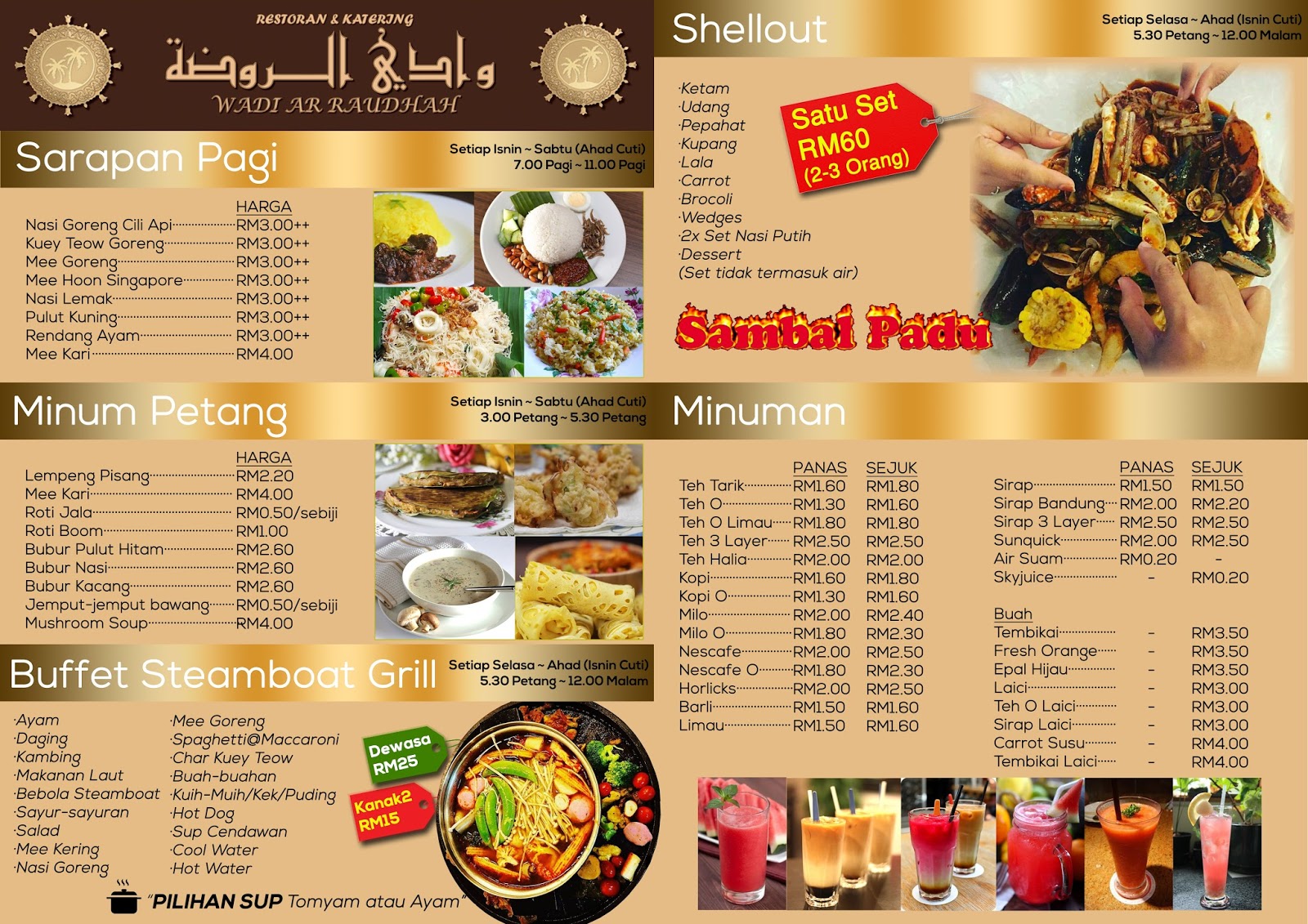 Menu Restoran Wadi Ar-Raudhah ~ Restoran Wadi Ar-Raudhah