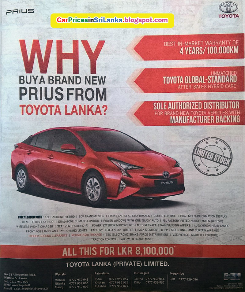 Price of viagra in sri lanka
