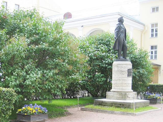 Pushkin Apartment Museum