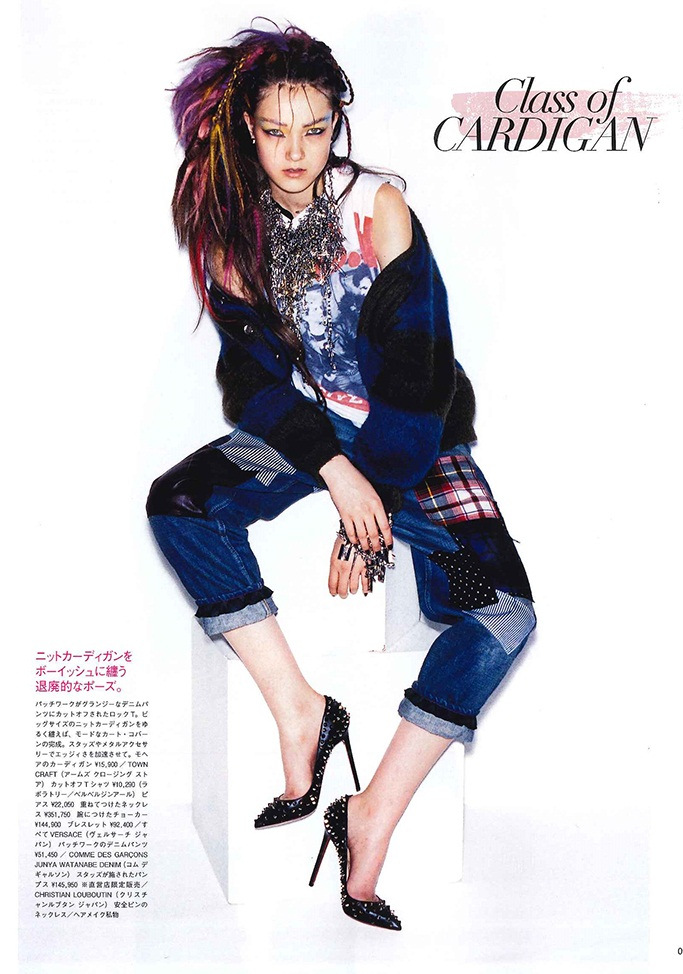 Το μοντέλο Yumi Lambert φοράει γούνα στο VOGUE (τεύχος του Αυγούστου 2013)