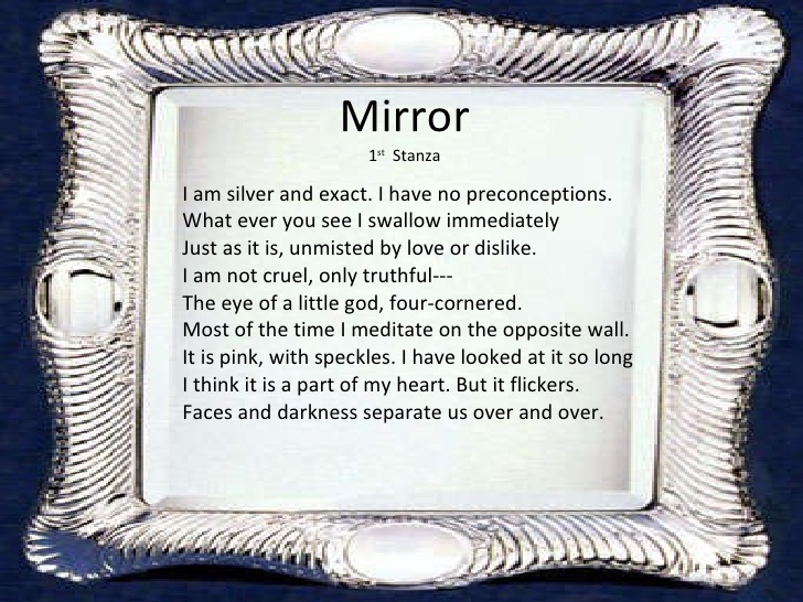 Как будет по английски зеркало. The Mirror Sylvia Plath. Mirror стих. Mirror перевод на русский. Зеркало гения.
