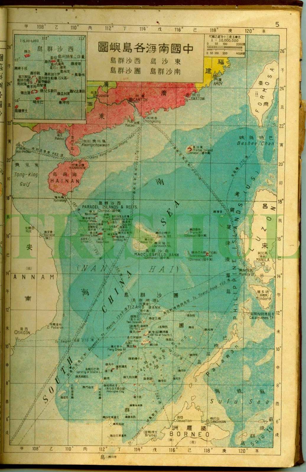 china s offshore military outposts in south china sea reclaimed from reefs shoals between december 2013 january 2017 china s offshore military outposts in south china sea reclaimed from reefs shoals between december 2013 january 2017