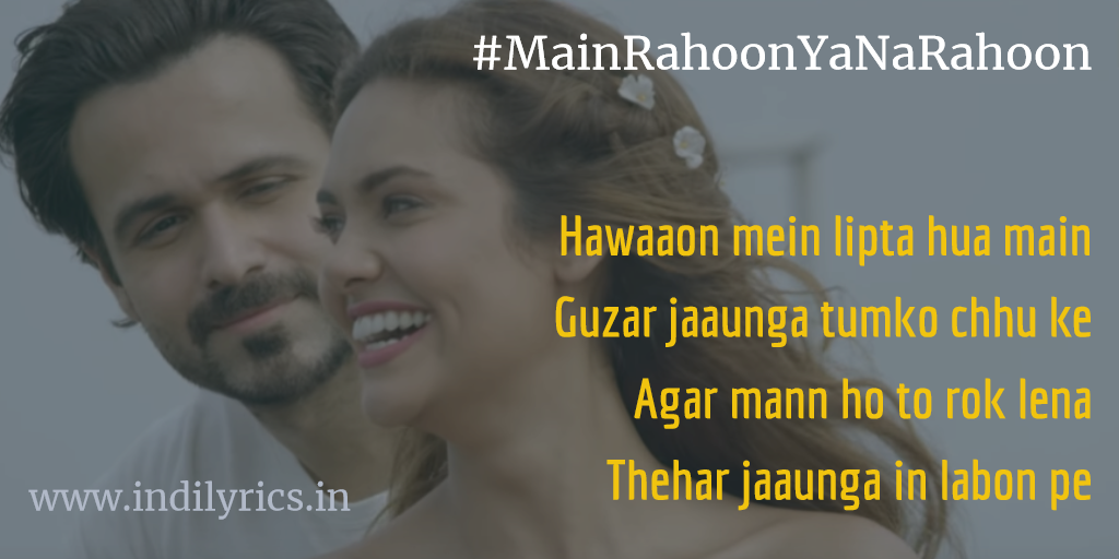 Mujhe Mujhe