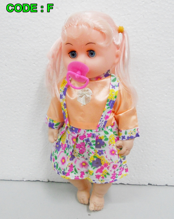 BongBongIdea TOY BABY DOLL WITH PACIFIER WITH SOUND EFFECT 2830CM
