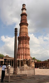 Resultado de imagen para ANTENA EXTRATERRESTRE EN DELHI