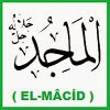 EL-MÂCİD İsmi Niye Okunur