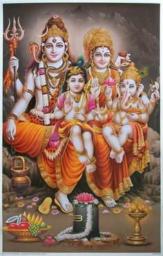 lord shiva family